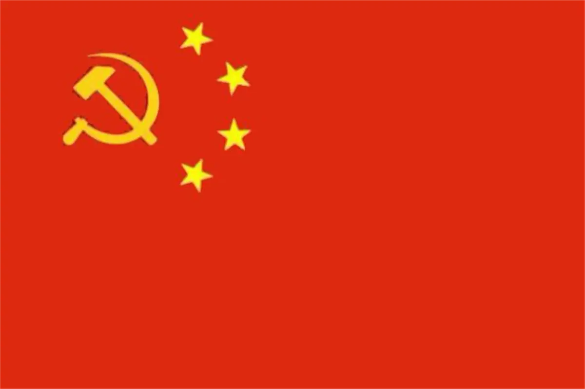 新唐人民共和国国旗(超分修复)